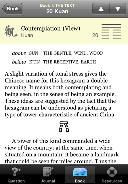 iPhone WBS BookPage